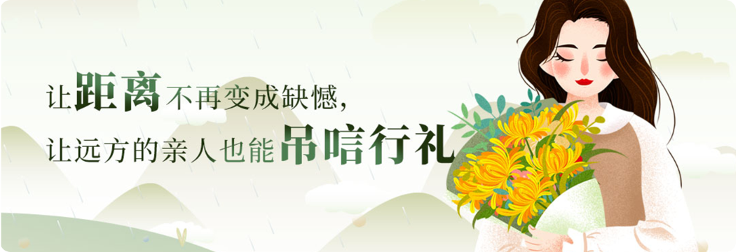 组 5.png