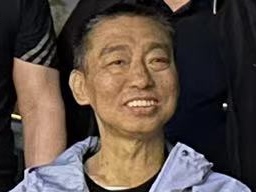 蔡卫东 纪念堂