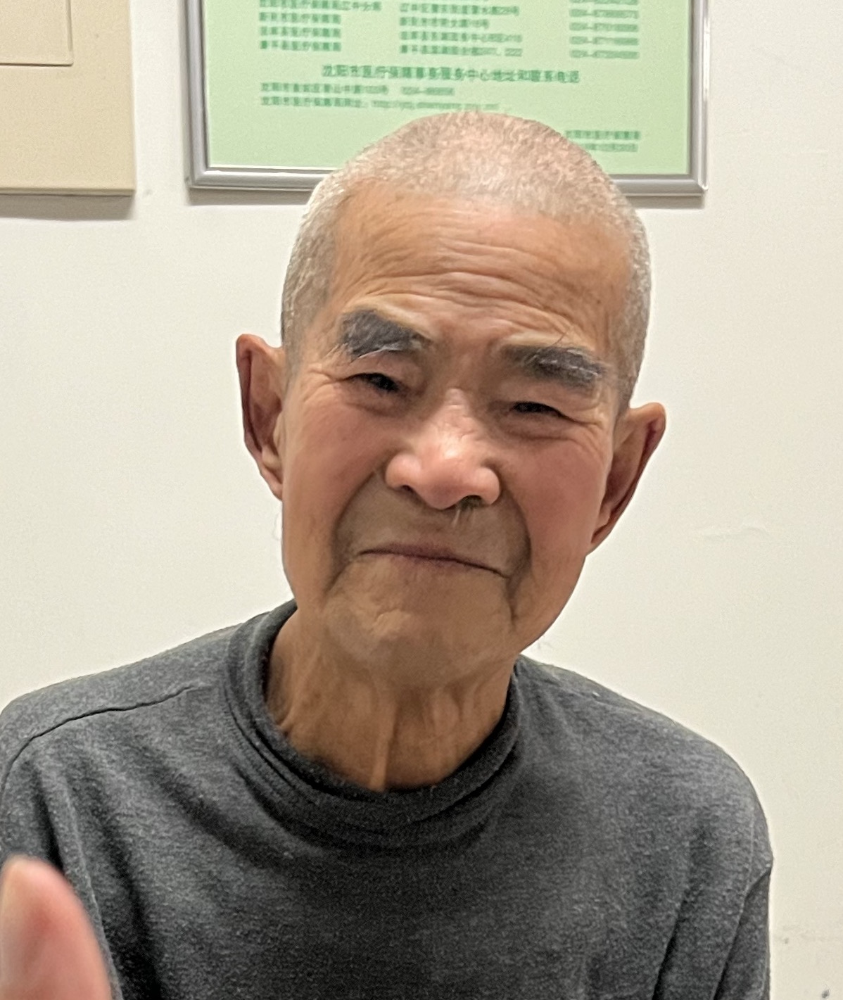 李海先 纪念堂